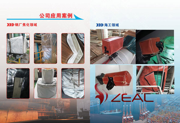 high-temperature thermal insulation pipe sleeves